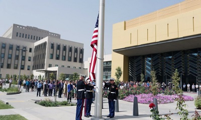 US Emb Kabul